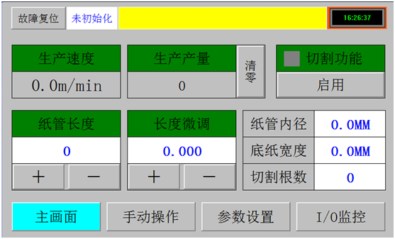 15408077792910931884.png 圖片.png