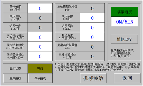 15408078162910269228.png 圖片.png